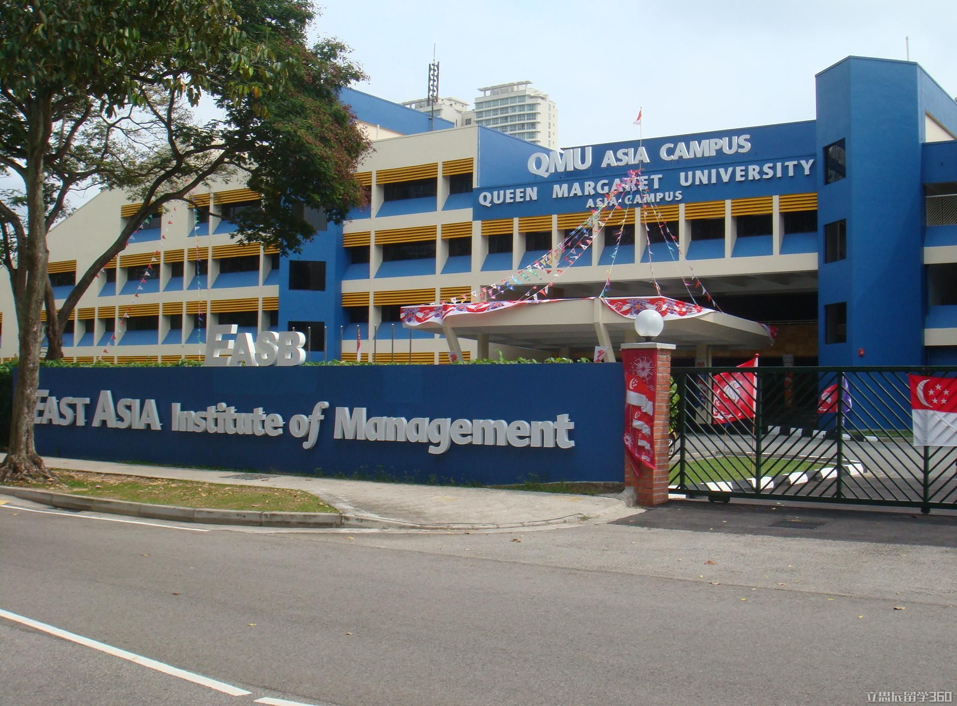 新加坡东亚管理学院.jpg