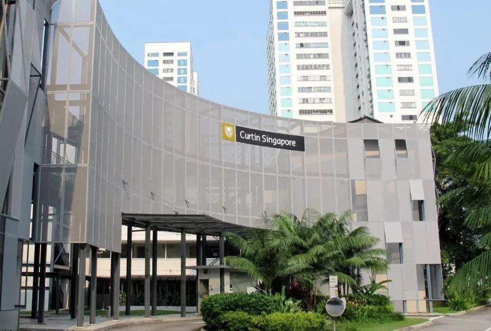 新加坡科廷大学.jpg