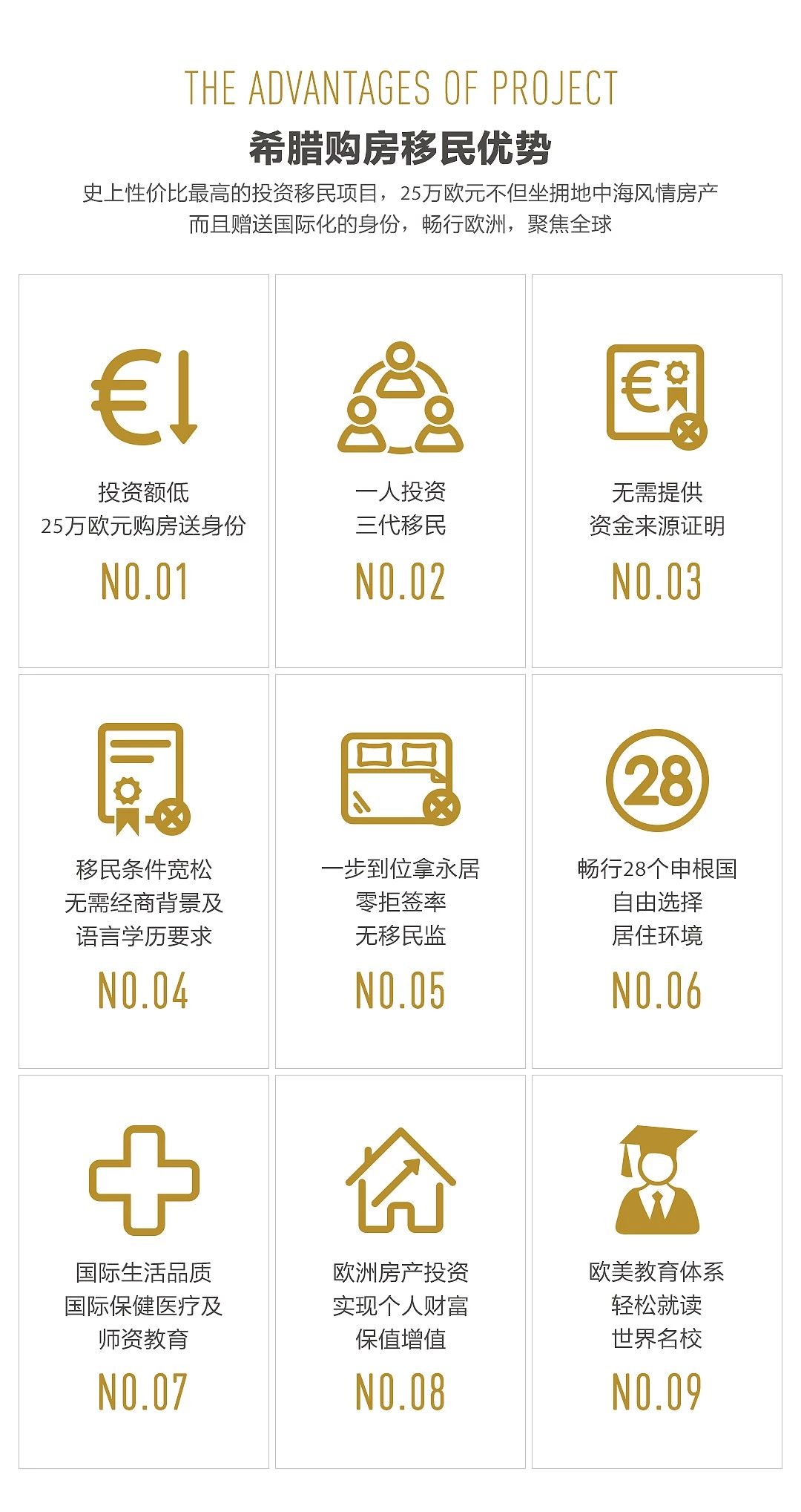 微信图片_20210301161821.jpg