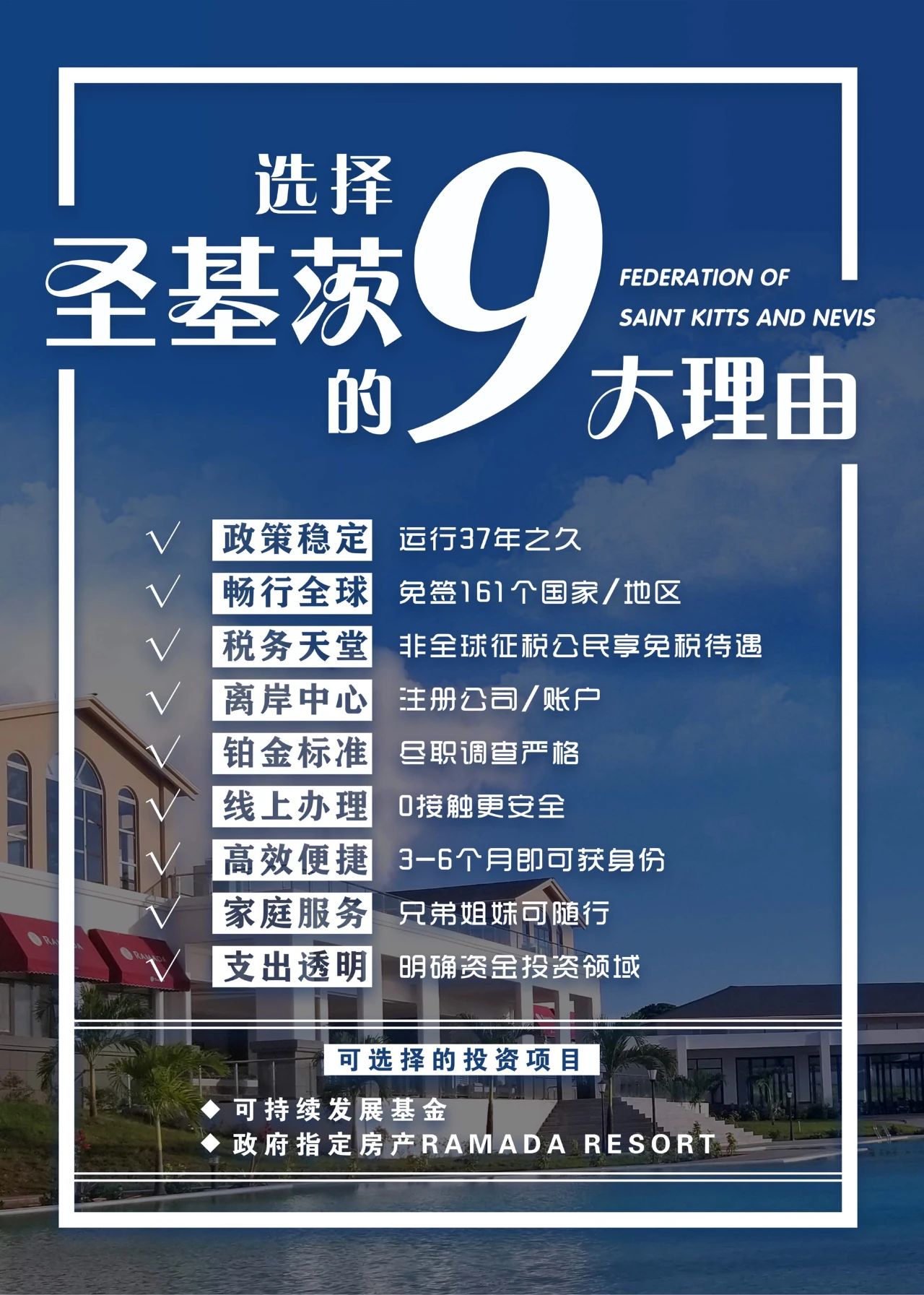 微信图片_20210325110802.jpg