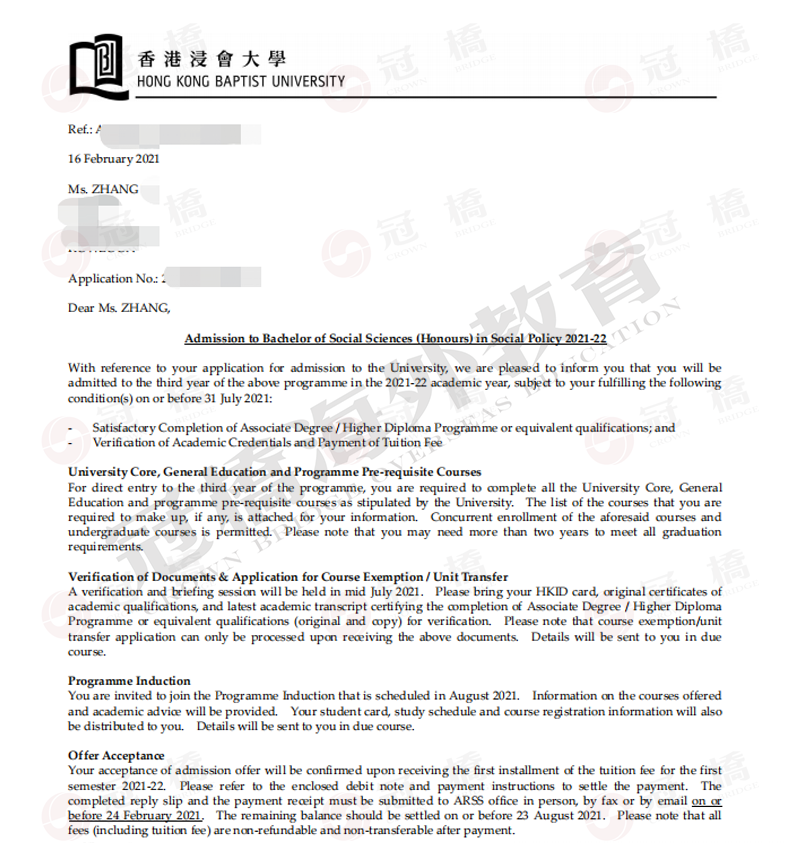 【本科】社会科学（荣誉）商业心理学学士学位Bachelor of Social Science (Honors) Business Psychology 2.png