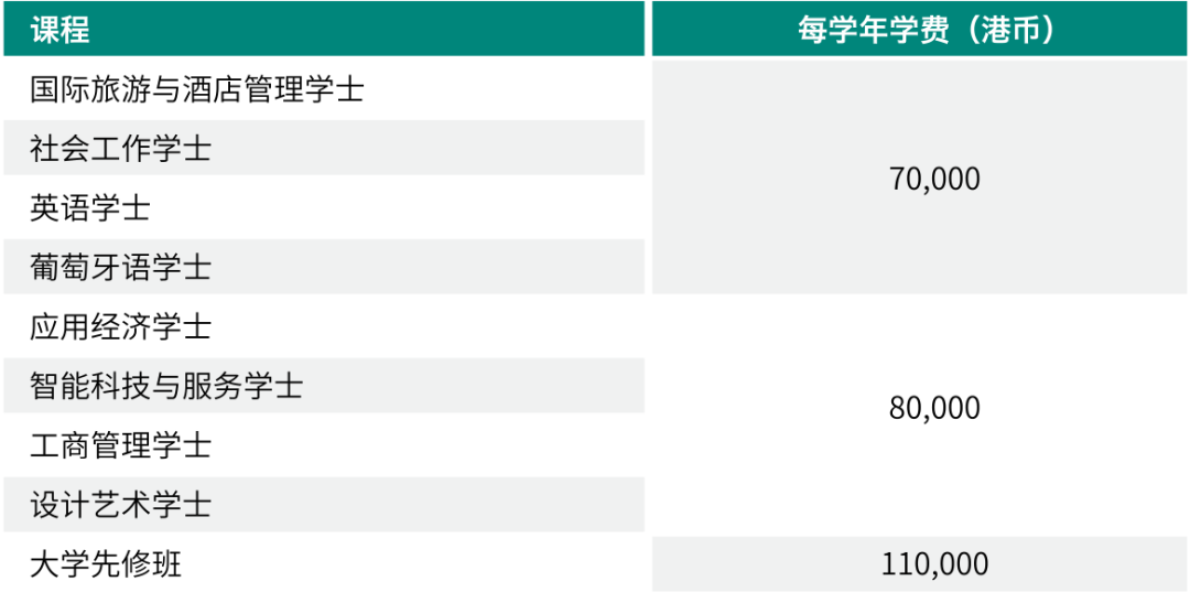 微信图片_20210415112000.png