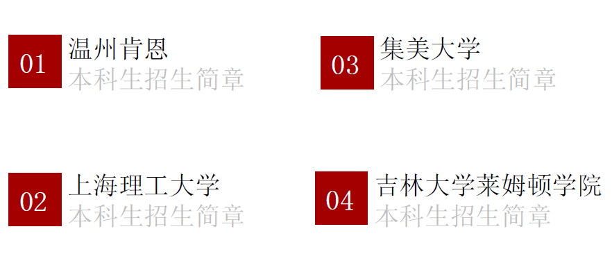 微信截图_20220209163319.png
