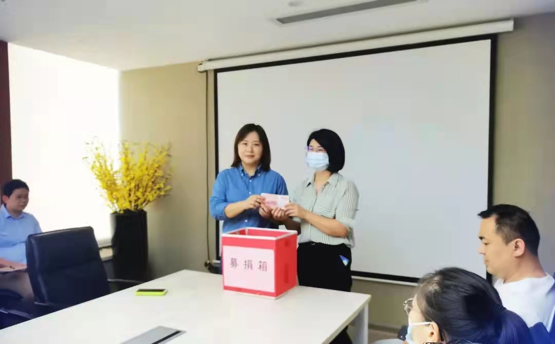 微信图片_20220413152516.jpg 微信图片_20220413152516.jpg