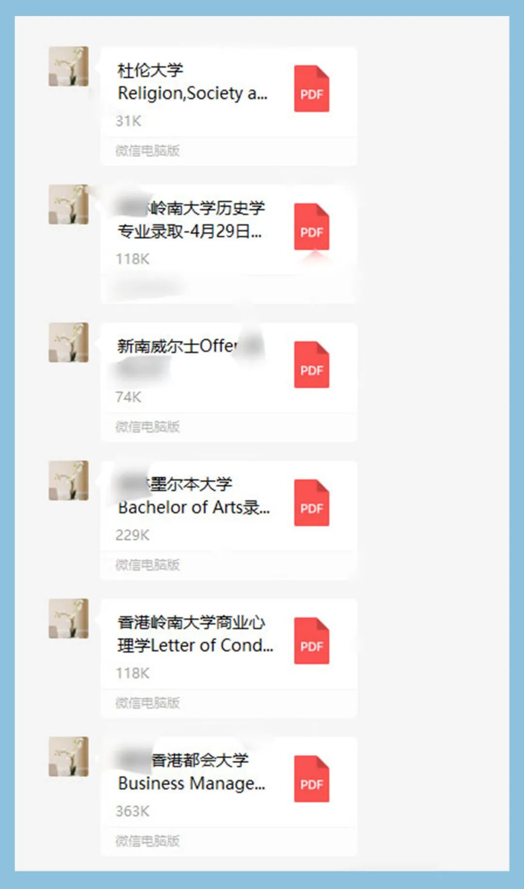 微信图片_20220513113628.jpg