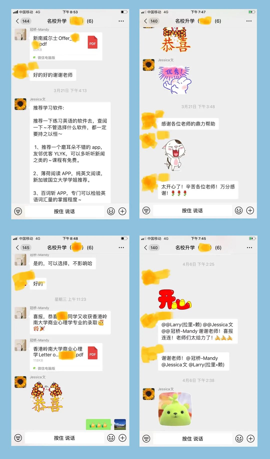 微信图片_20220513113633.jpg