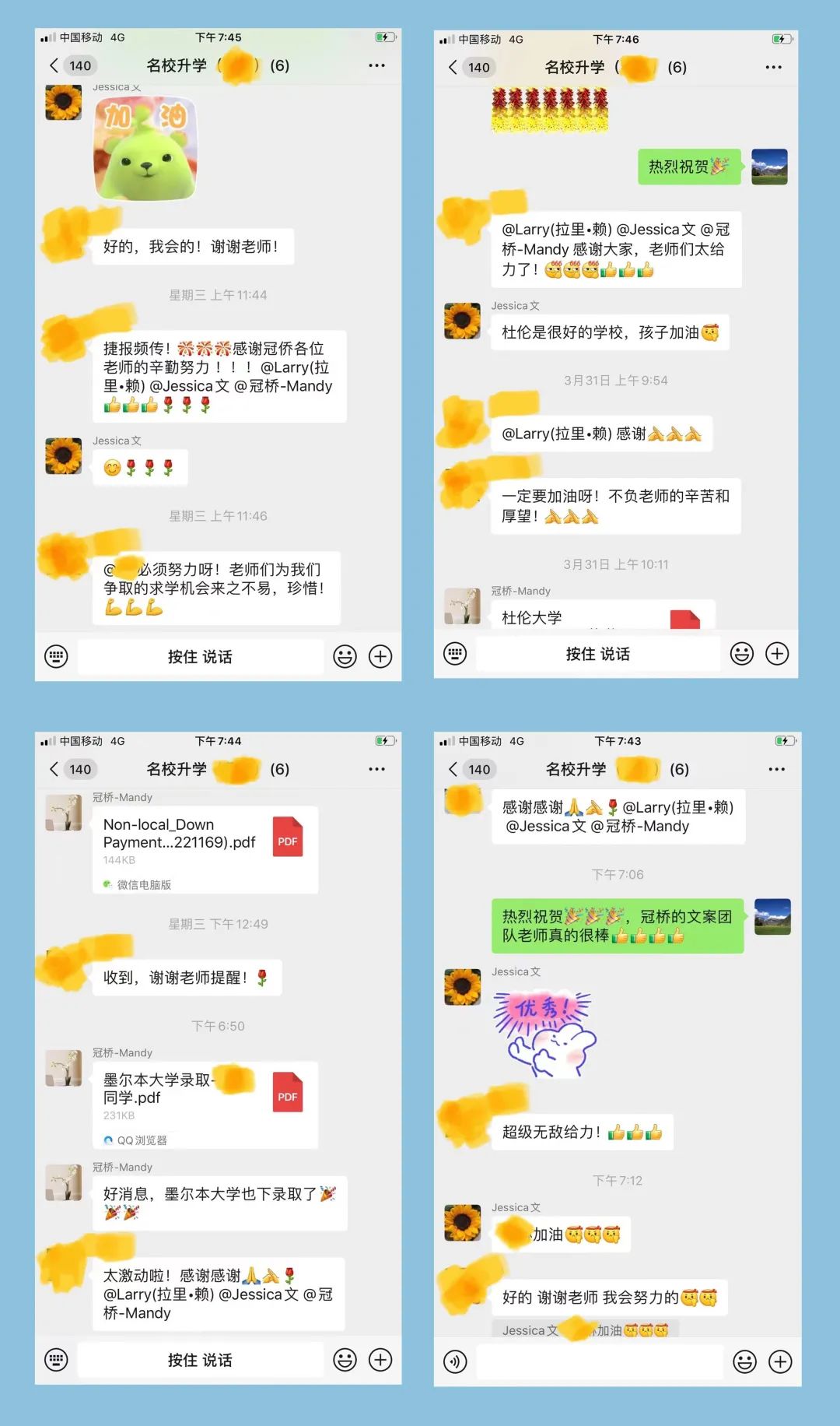 微信图片_20220513113637.jpg