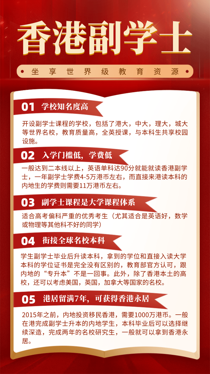 微信图片_20220524102609.png