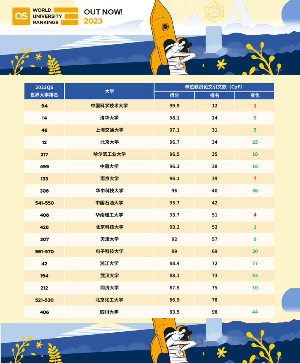 微信图片_20220620134315.png