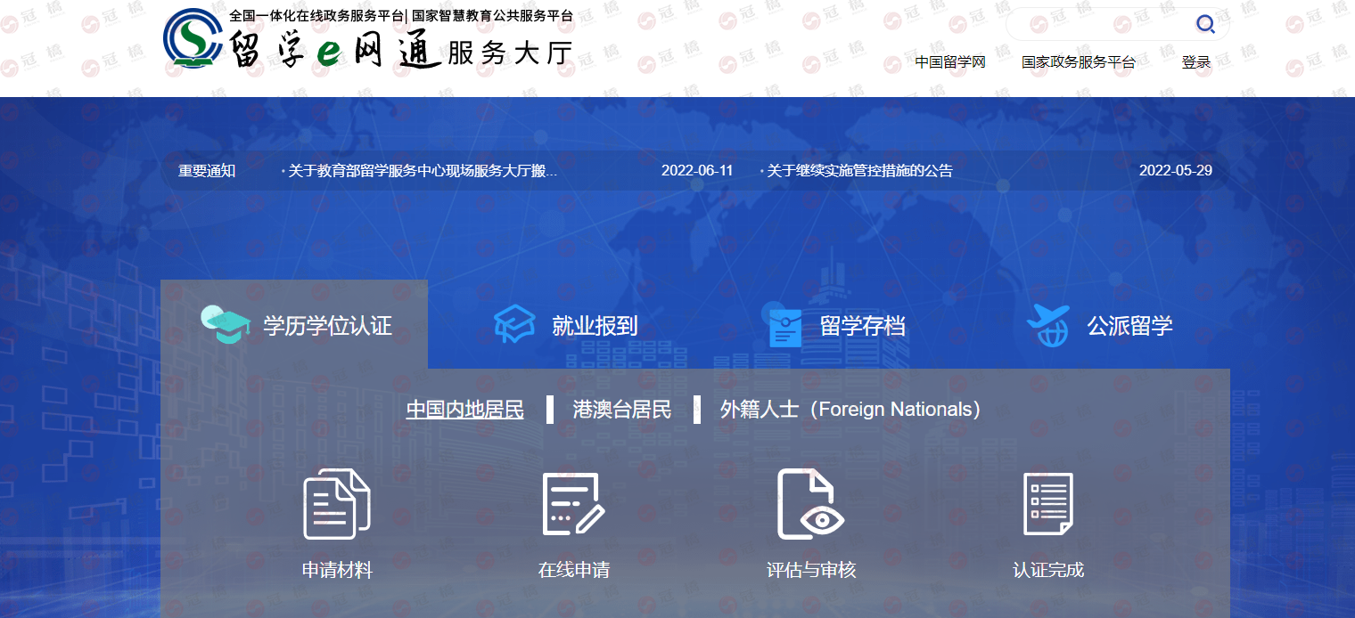 密集版.png