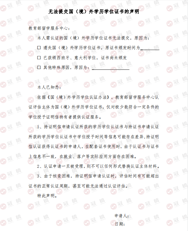 微信截图_20220621175643.png