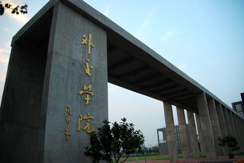 800.jpg