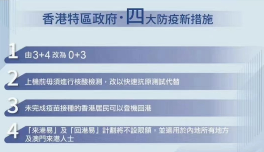 微信图片_20221009104205.png