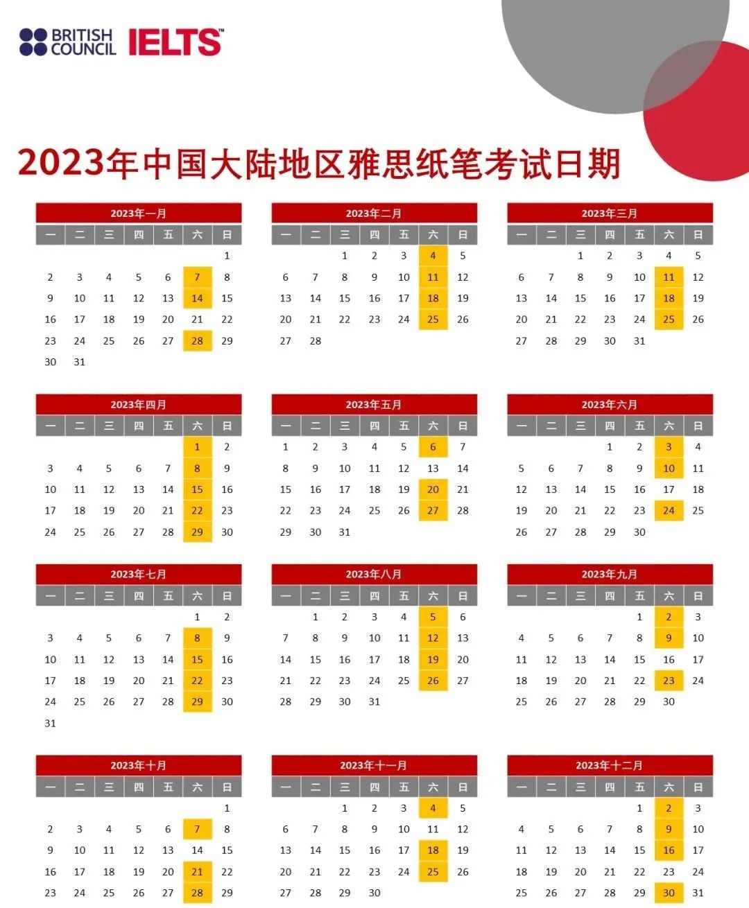 微信图片_20221009104920.jpg