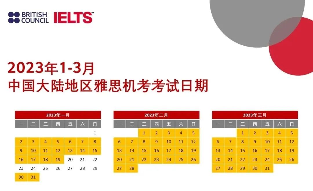 微信图片_20221009104929.jpg
