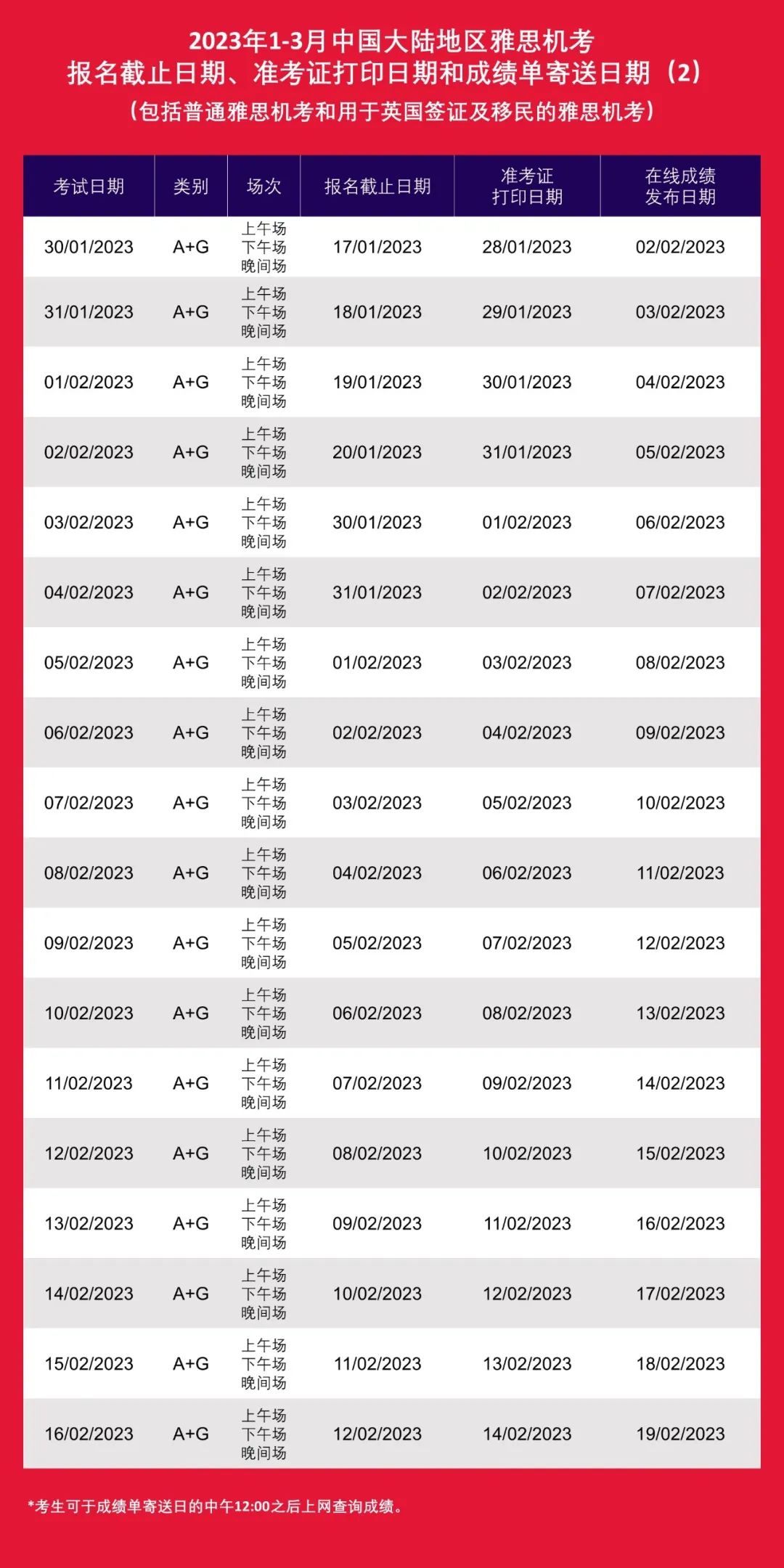 微信图片_20221009105037.jpg