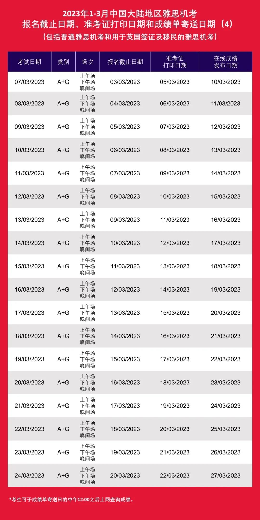 微信图片_20221009105044.jpg