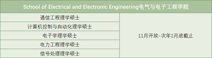 微信图片_20221028101137.png