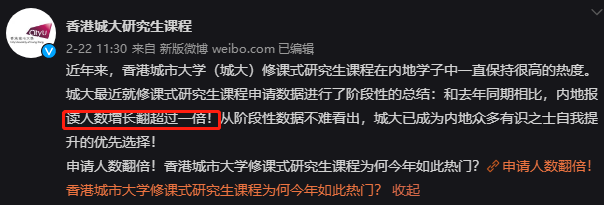 微信图片_20221028101638.png