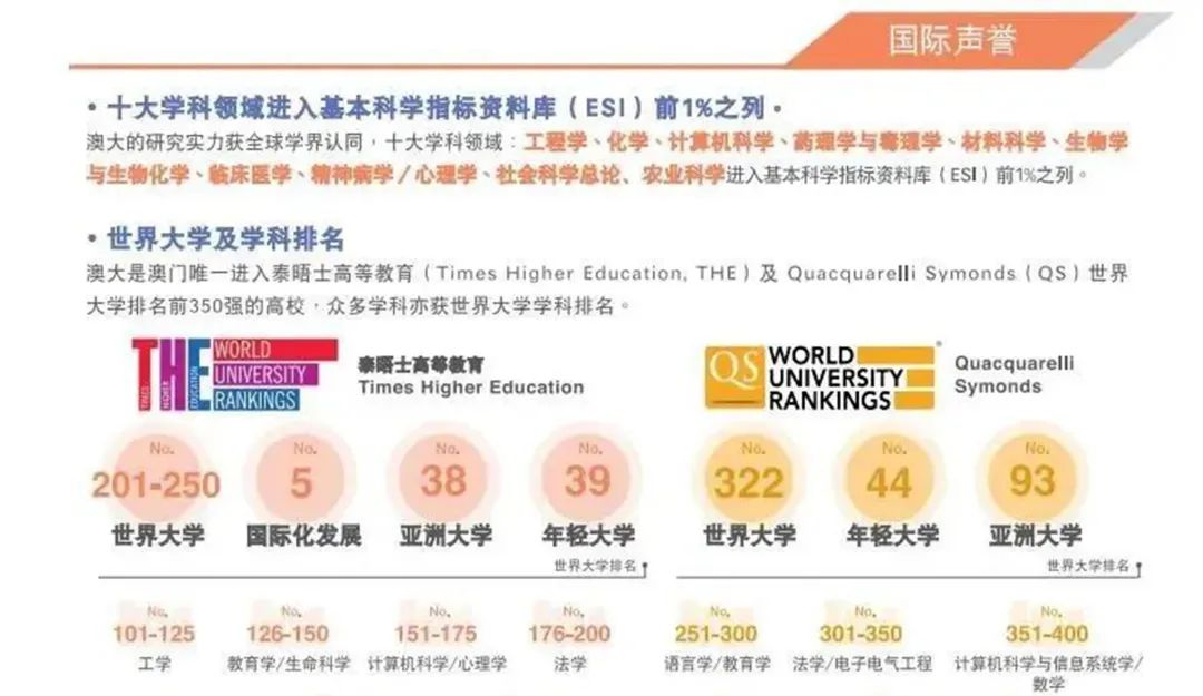 微信图片_20221028105158.jpg