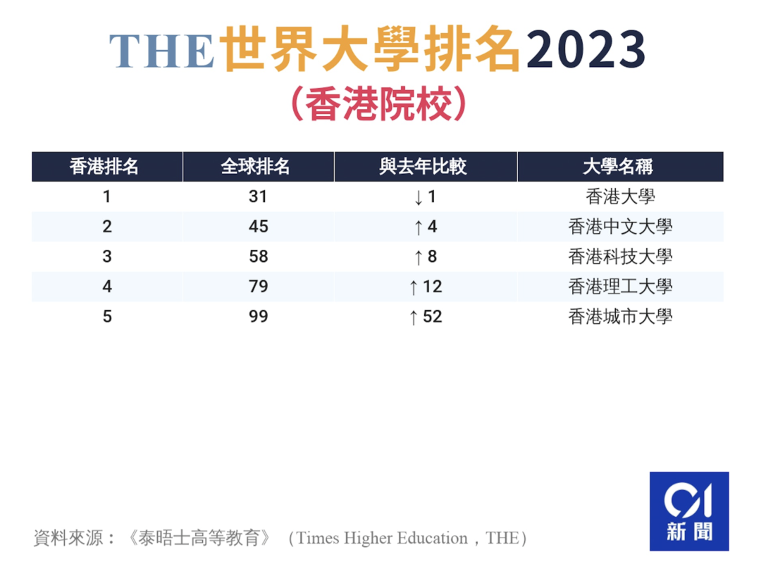 微信图片_20221028112122.png