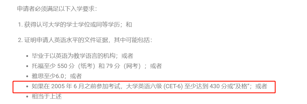 微信图片_20221104105040.png
