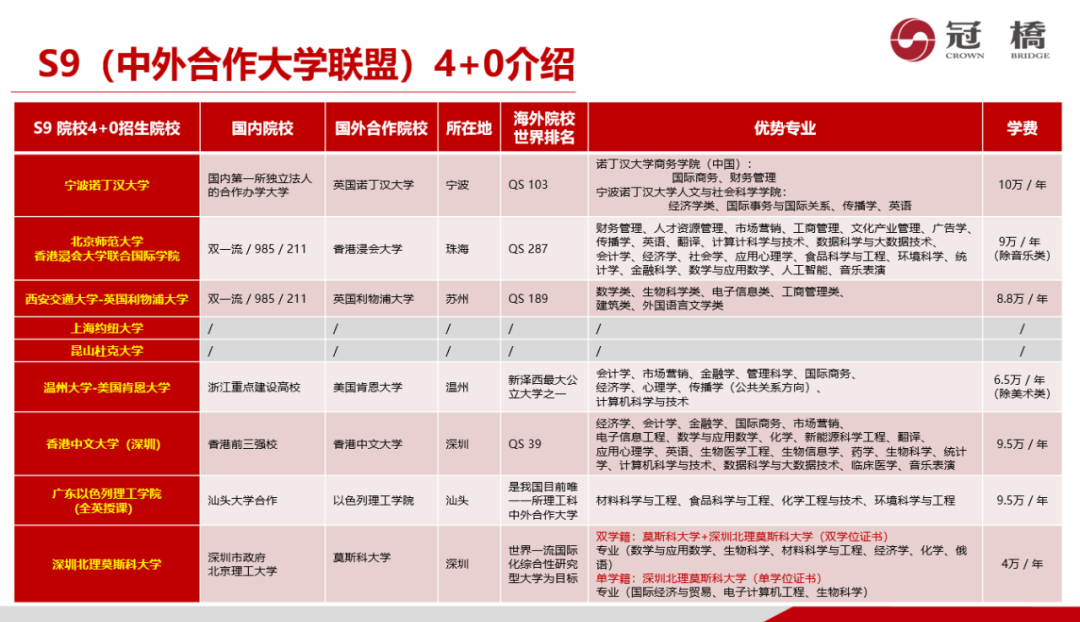 微信图片_20221104105623.png