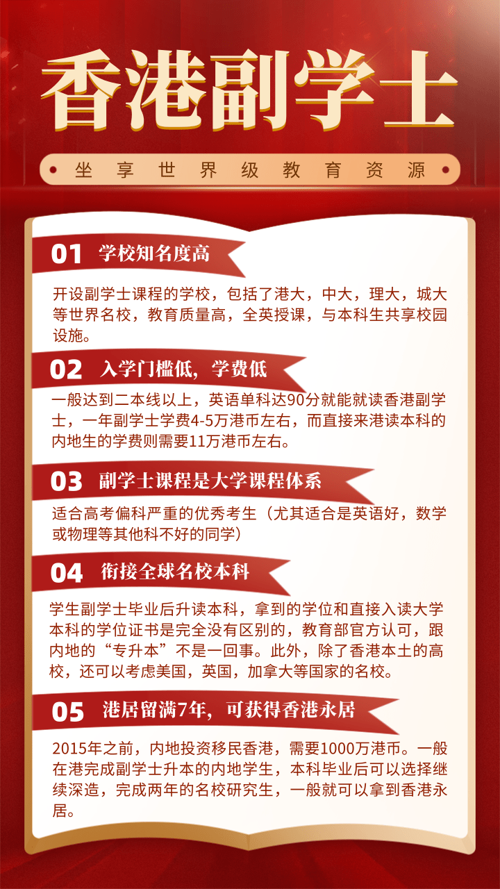 微信图片_20221104105631.png