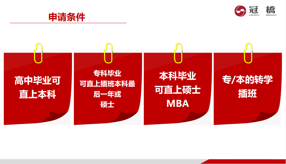 微信图片_20221104105646.png