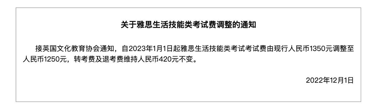 微信图片_20221205134831.jpg