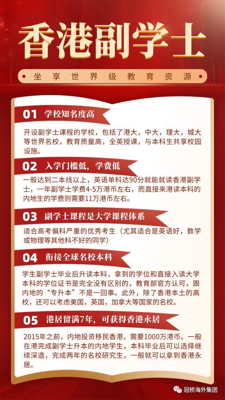 微信图片_20221206102738.png