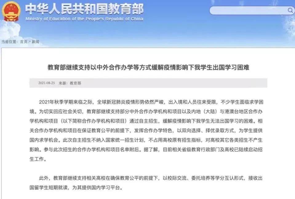 微信图片_20230301143902.jpg