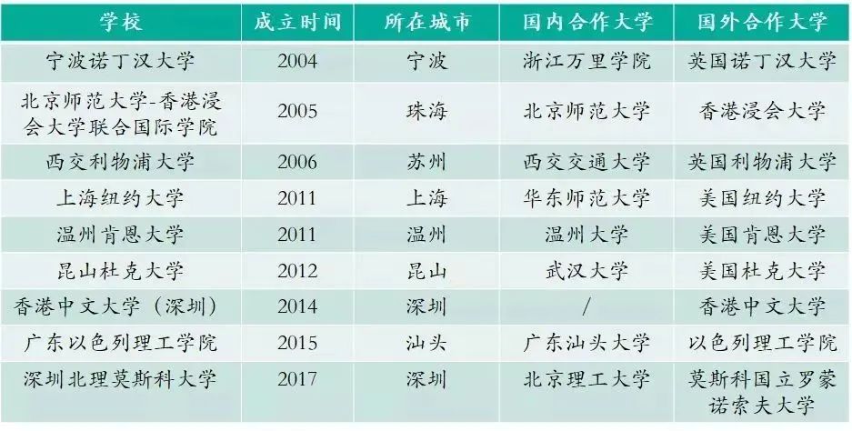 微信图片_20230301143904.jpg