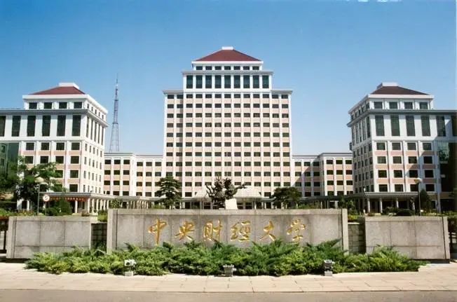 微信图片_20230301143917.jpg