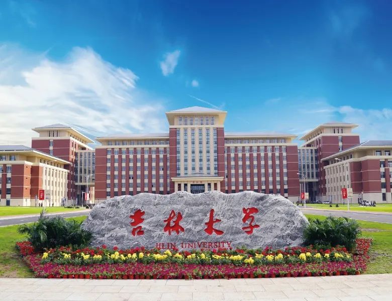 微信图片_20230301143920.jpg