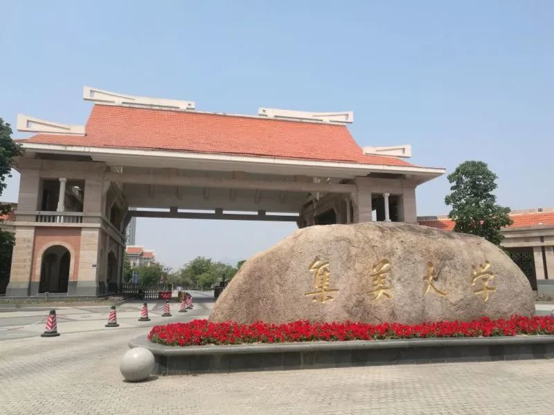 微信图片_20230301143930.jpg