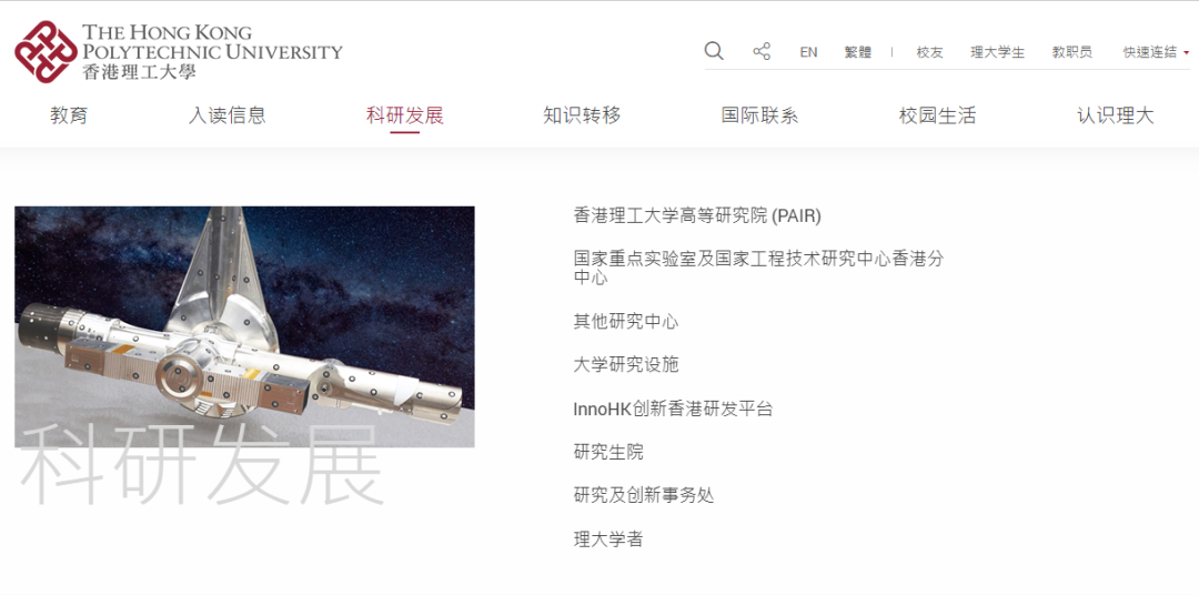 微信图片_20230301154650.png