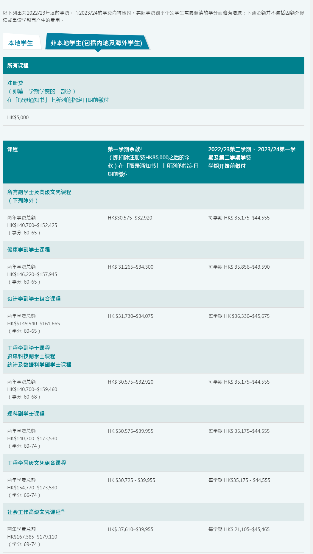 微信图片_20230301154700.png