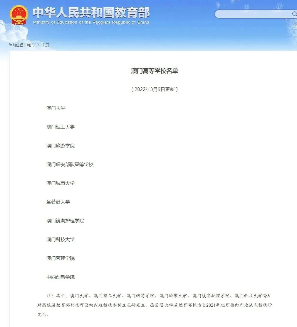 微信图片_20230302153902.jpg