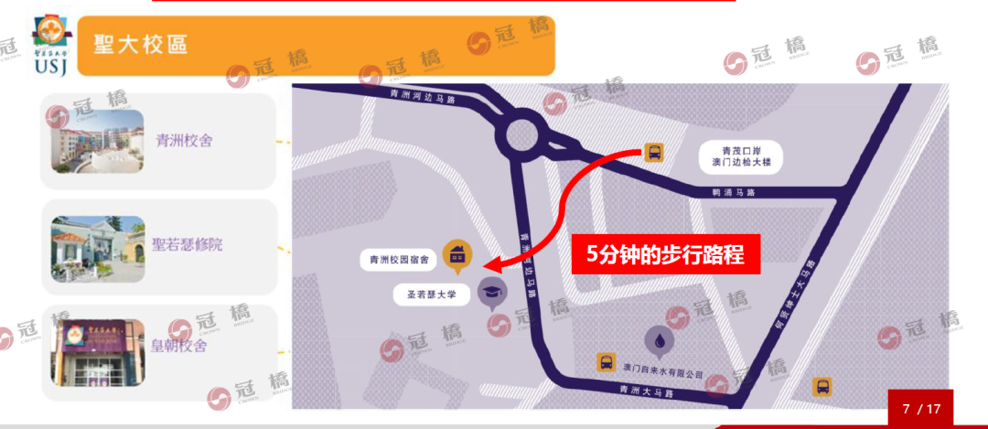 微信图片_20230302153909.png