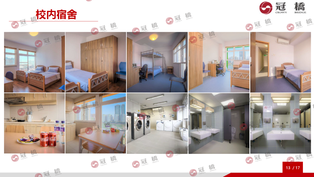 微信图片_20230302153911.png