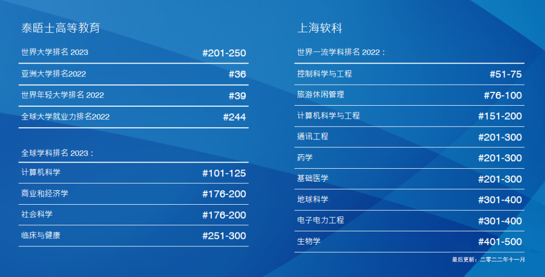 微信图片_20230302154215.png