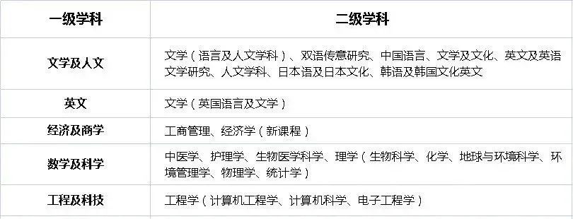 微信图片_20230302171439.jpg