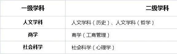微信图片_20230302171509.jpg