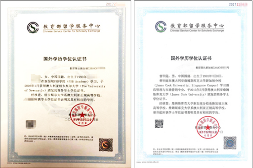 微信图片_20230317165814.png