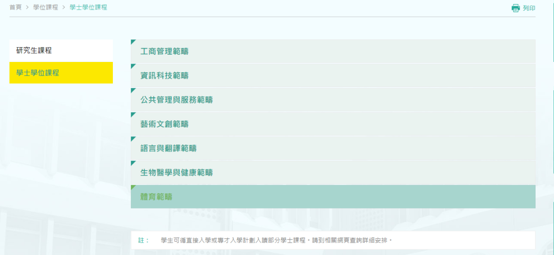 c913997913b0c3d7270a64d12f111fb4.png