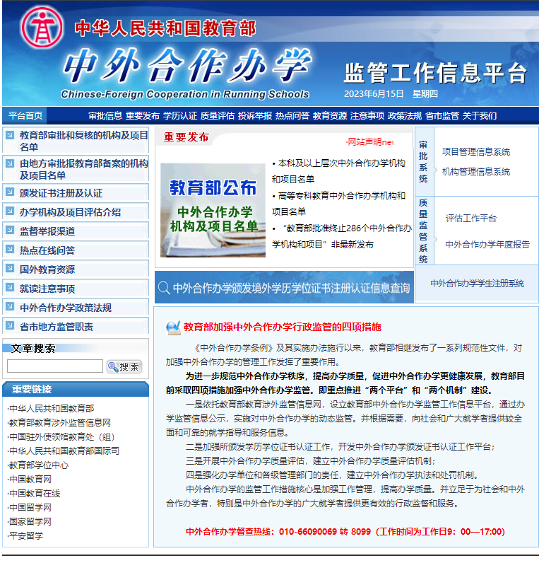 6c7677bb9a8ca7b9284e3f322217d7ec.png
