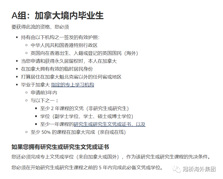 34629abfdb588cd3c74e8bdd0b3bf949.png