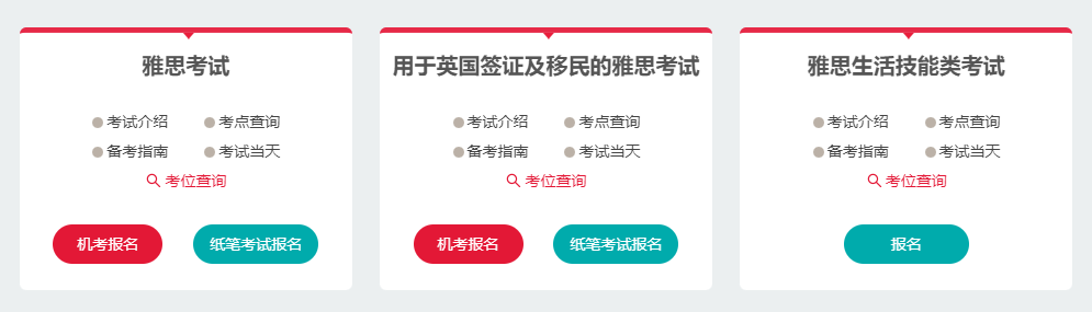 695a24d3f9277f25a680bf1505f4c588.png