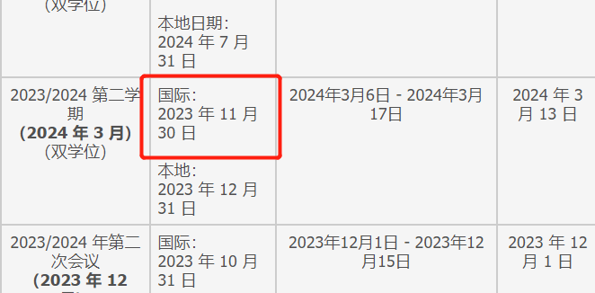 ab390088c888c3b73c967439ca984d91.png